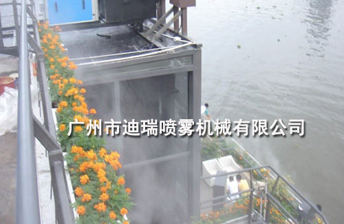 噴霧降溫系統