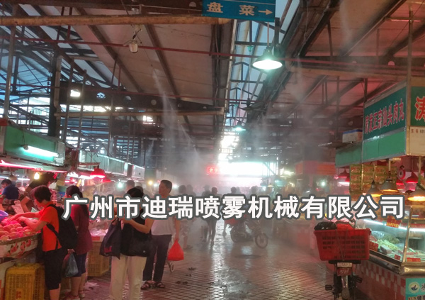 海珠區沙園西華綜合市場噴霧降溫系統